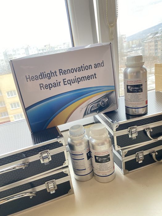 ОРИГИНАЛ Комплект и Течност за Химическо Полиране на Фарове