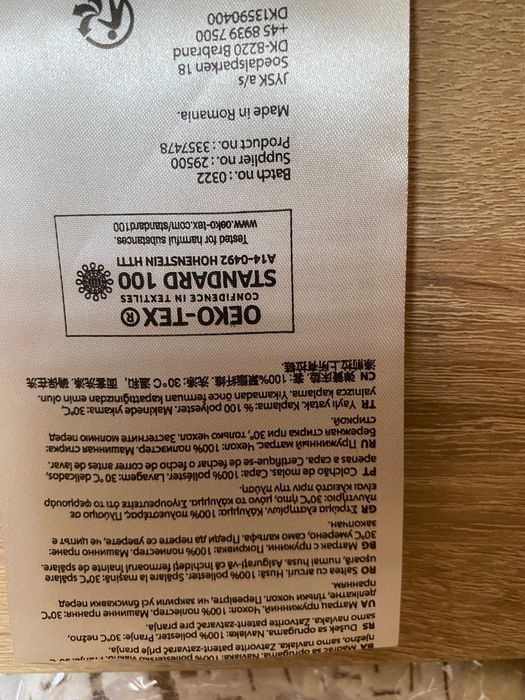 Dreamzone матрак 160/200