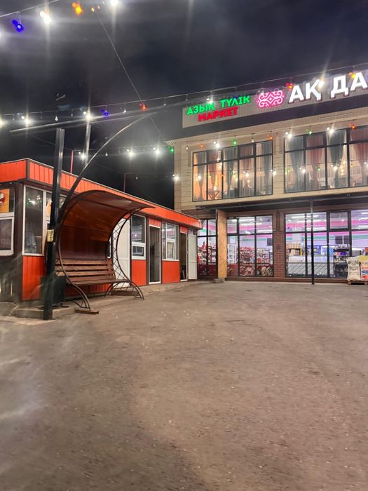 Аренда кафе. Қайнарбұлақ дача