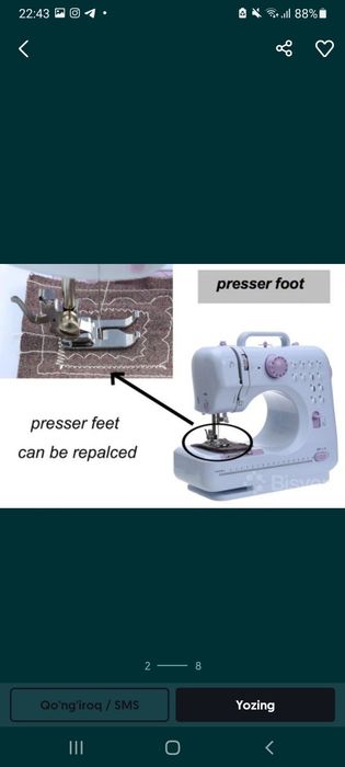 Tikuv mashinasi yangi