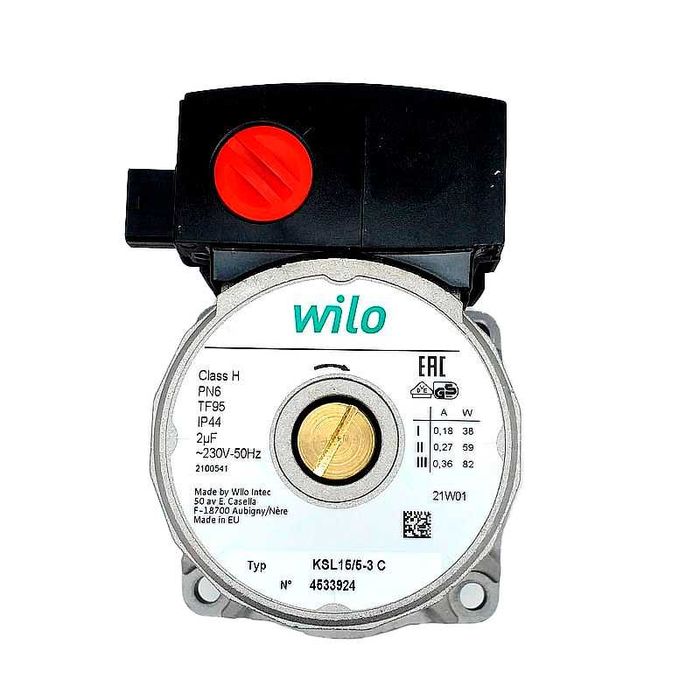 Продажа насосов для газовых котлов