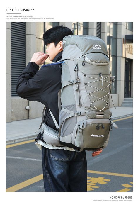 Рюкзак LEZAIJIONGTU 75Л профессиональный