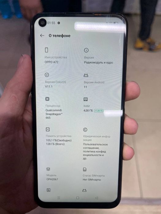 Продам оппо а72  на 128 гб