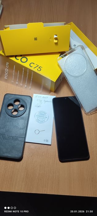 Poco C75. Продажа