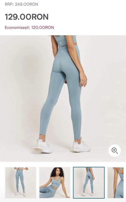 Colanti marimea S gri deschis Myprotein