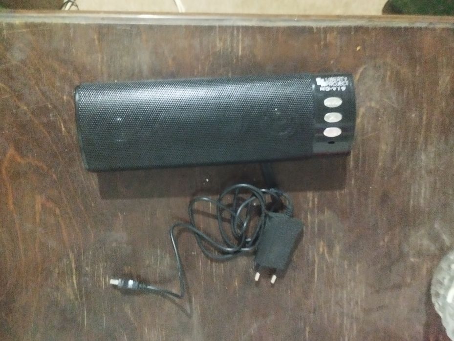 Калонка музыка...