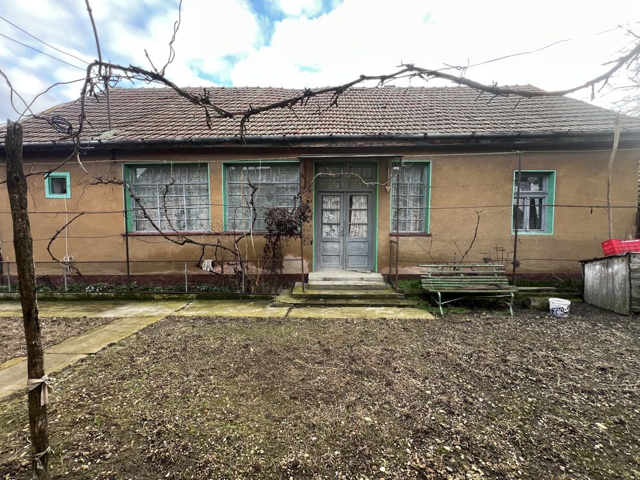 Vând Casa + teren