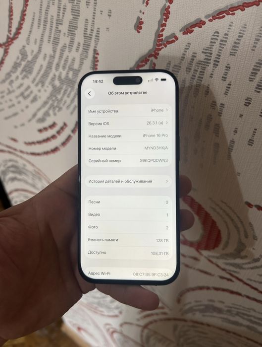IPHONE 16 PRO в идеале‼️