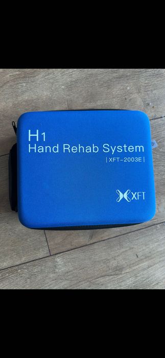 Системата за рехабилитация на ръце XFT H1