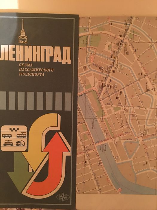 Ленинград. Схема пассажирского транспорта