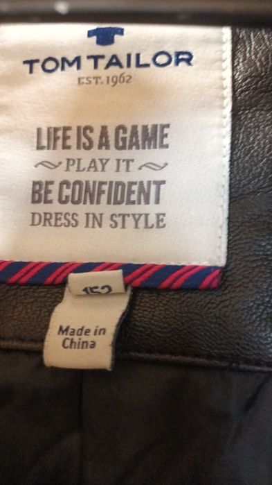 Кожено яке  Том Тейлър