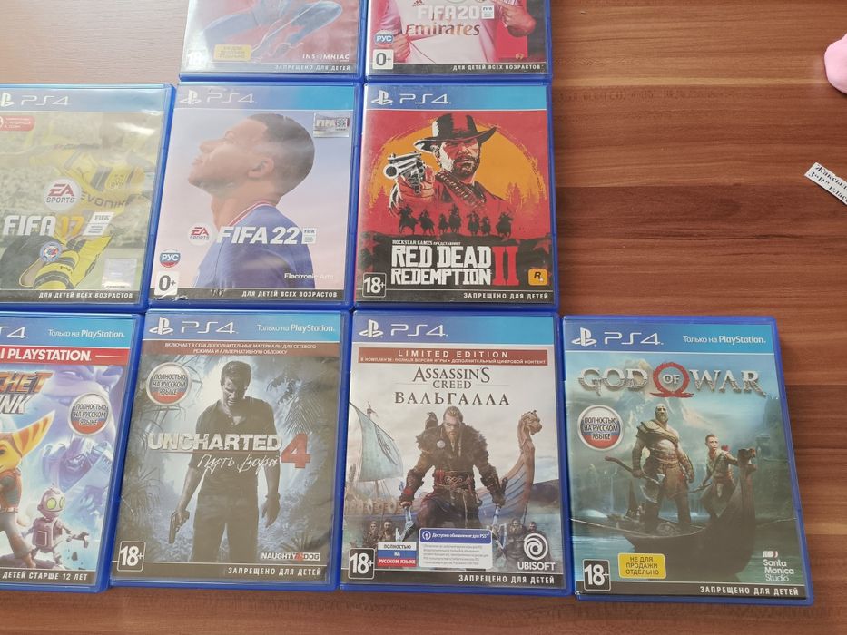 Продам PlayStation 4 (PS4) + 9 игр

Продаётся игровая приста