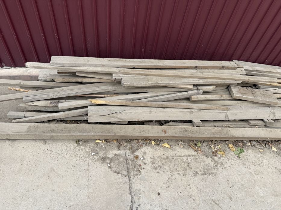 Отын пешке, баняға