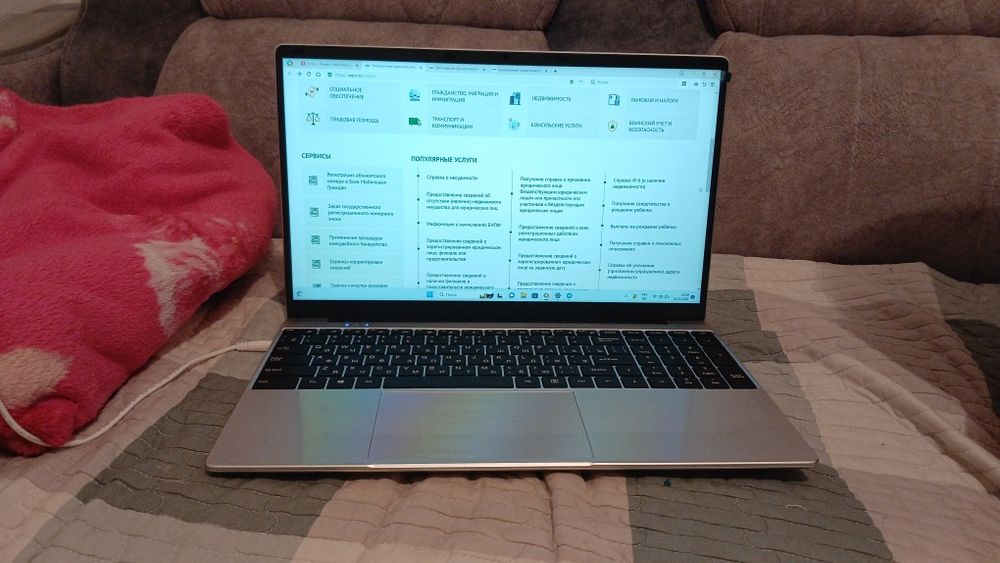 Ноутбук Hydra марка