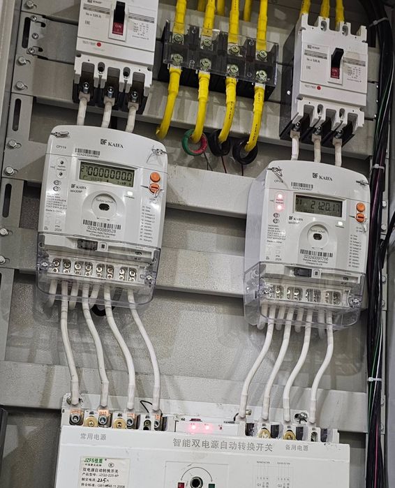 Электрика  хизматллари