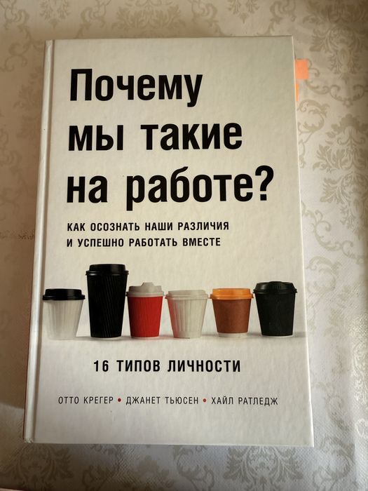 Книги по доступным ценам