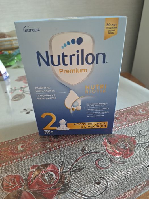 Детская смесь Не дорого