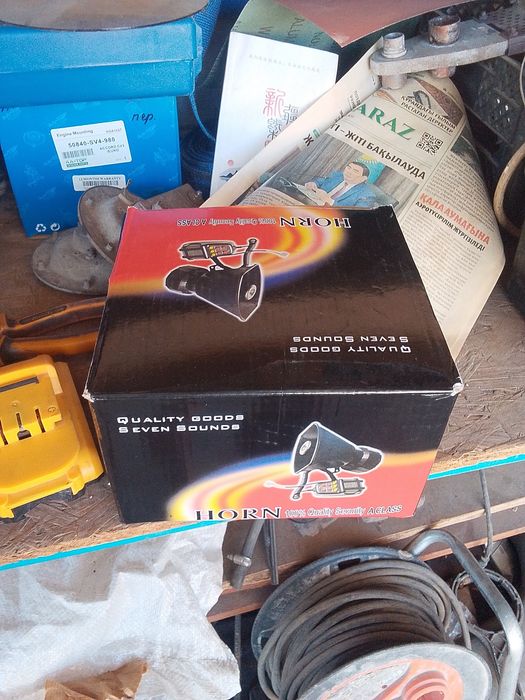 Сгу продам за 2000