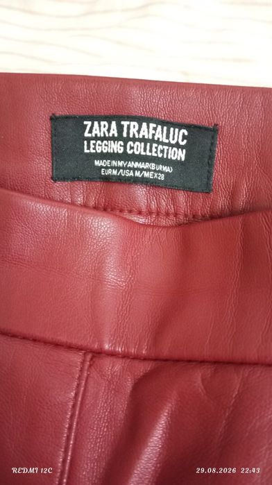Бордовые брюки ZARA Basic Кожаные