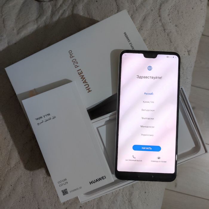 Продам Huawei P 20 Pro