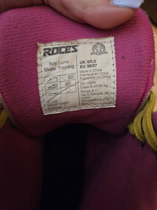 Кънки на soy luna