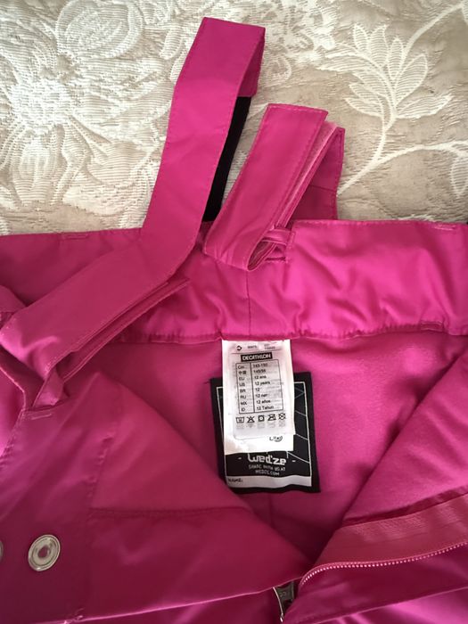 Скиорска грейка за момиче