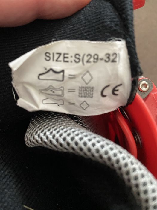 Role reglabile marime 32-35