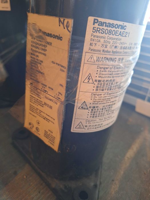 Компресора от кондиционеров. Б/у