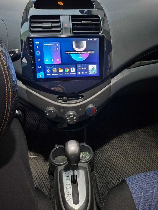 Продаётся Spark ( синий )