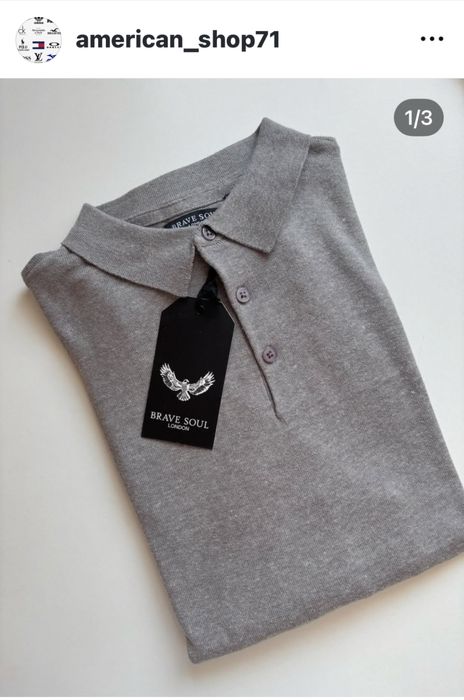 Мужской легкий пуловер