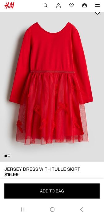 H&M детски Рокли от Джърси с пола от тюл, размер 110-116 / 4-6 г