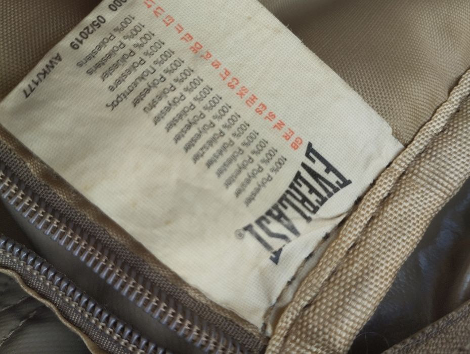 Туристическа / военна раница Everlast