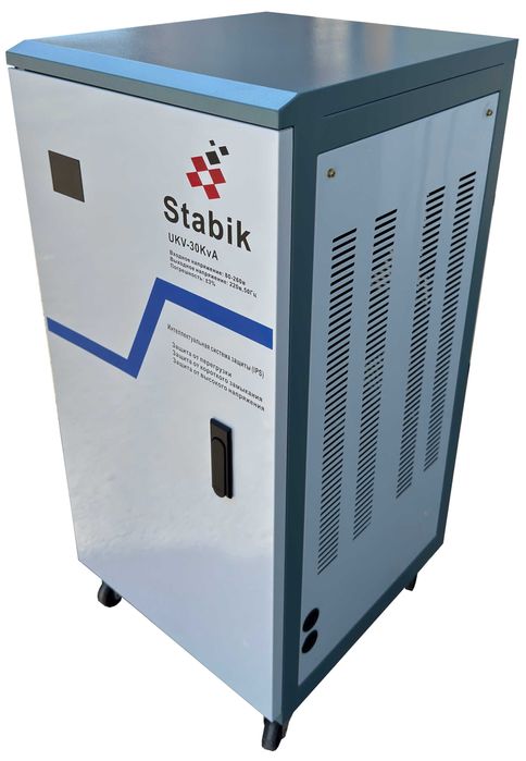 Стабилизатор напряжения  для дома Stabik UKV-30KVA