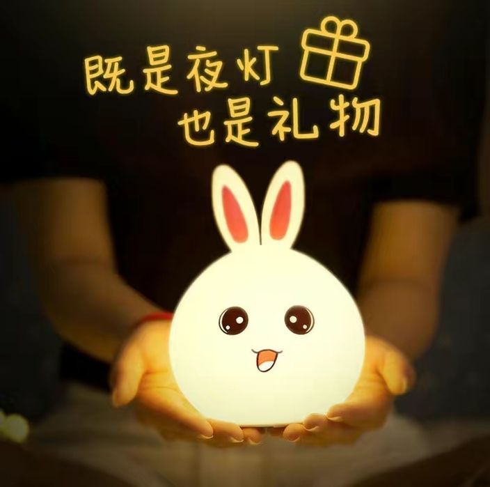 Силиконовый ночник Зайчик