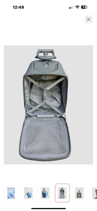 Детский чемодан- самокат