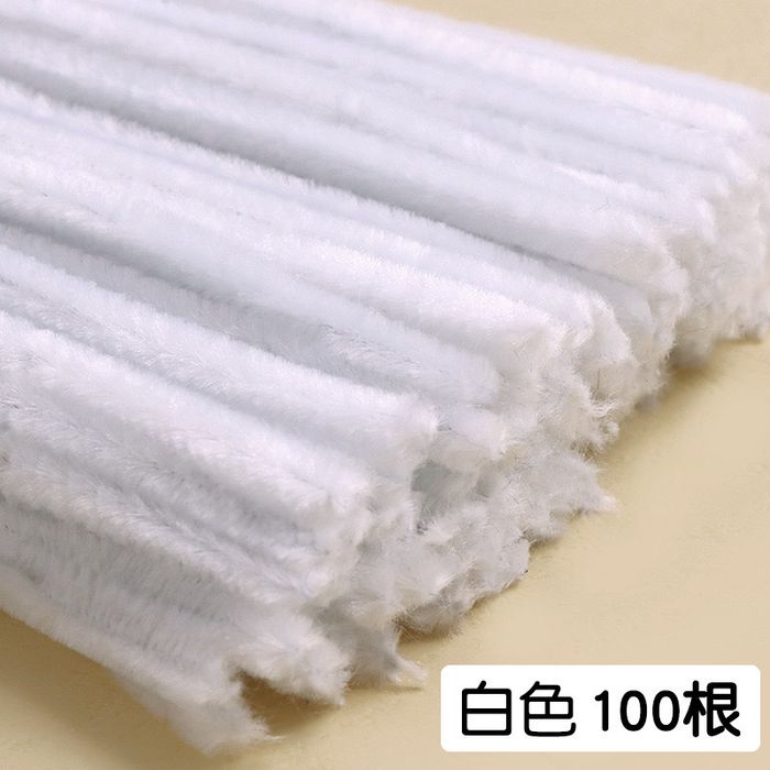 Синельная проволка