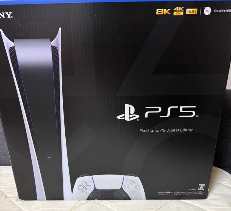 Sony PlayStation 5