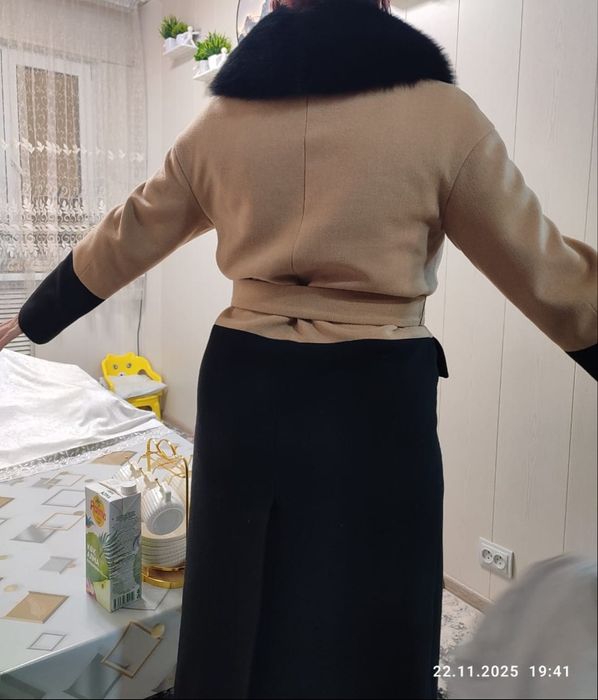 Зимнее Пальто "Rafaello"