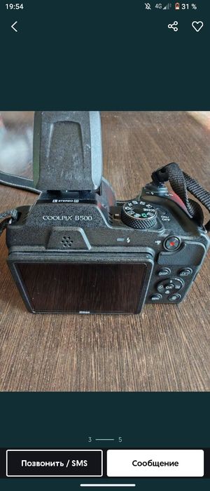 Nikon Coolpix B500 обмен
