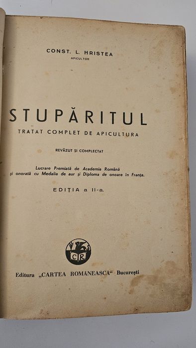Stuparitul - cresterea albinelor