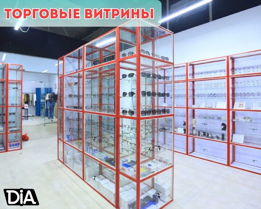 Стеллажи, прилавок витрина, дисплей,торговое оборудование