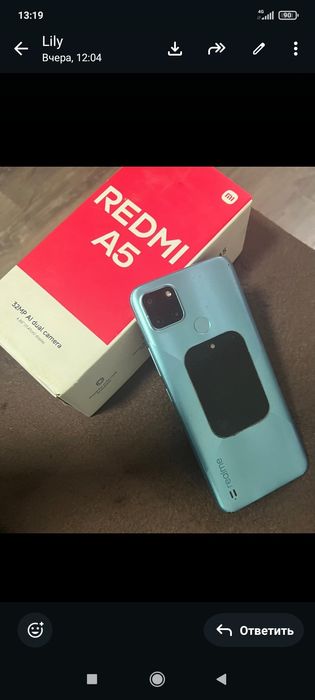 Продам телефон, Redmi A5