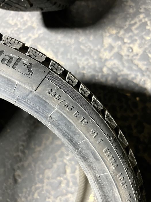 Шина мерседес бмв