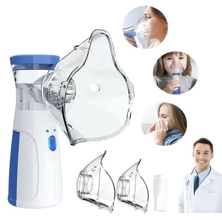 Небулайзер, ингалятор (инголятор)