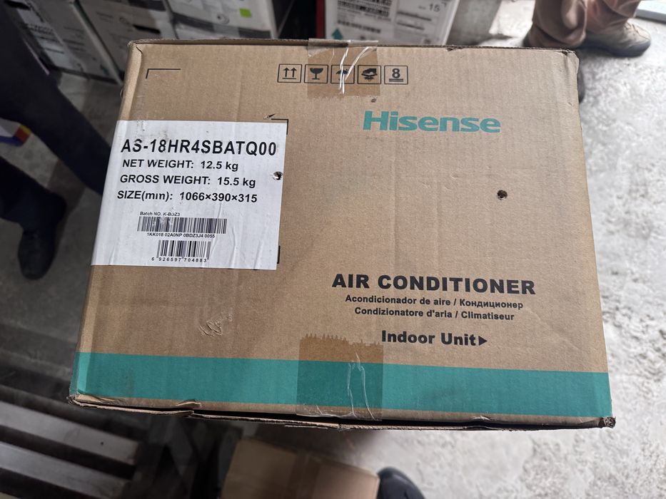 Фен от кондиционера, 13 и 18, только фен