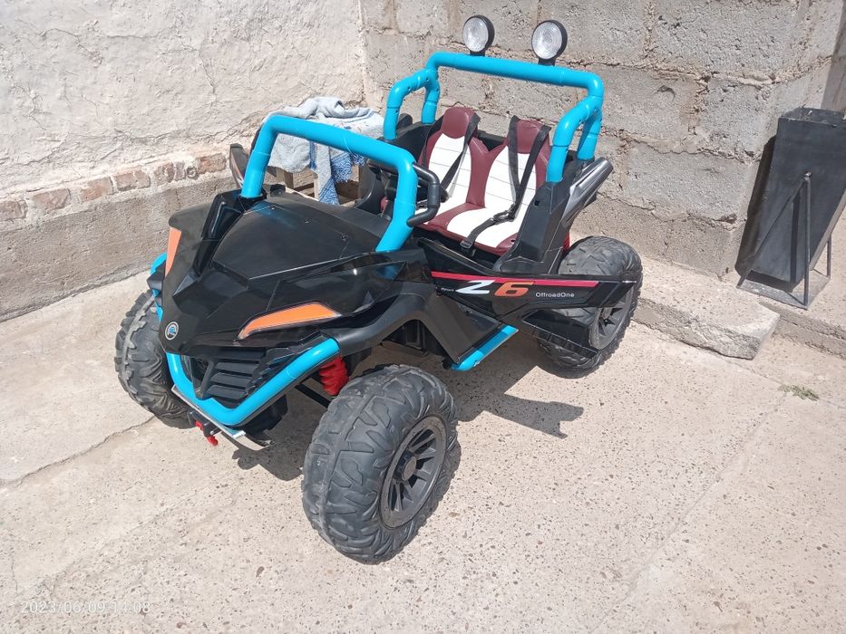 Электро,-машына.