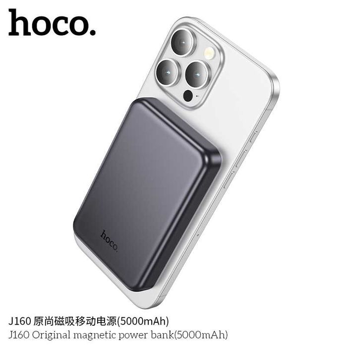 Hoco J160 Original Magnetic PD20W Power Bank 5000mAh iPhone 15 16 17
