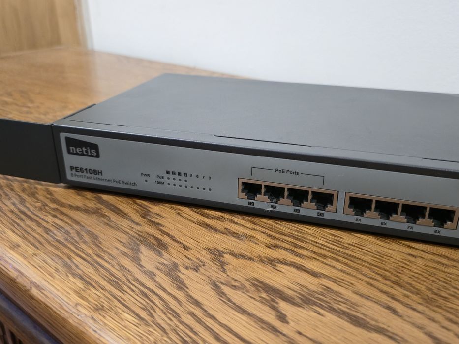 Switch Netis POE Rack