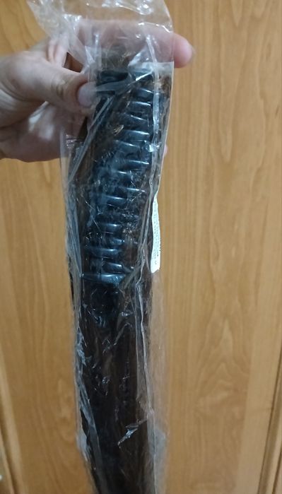 Coada de par noua