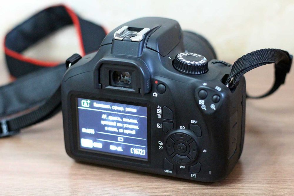 Canon Eos 4000D + Kit 18-55mm III